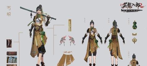 剑侠情缘女侠节-武林知己活动女侠会如何收获（女侠们在武林知己活动中能获得什么）