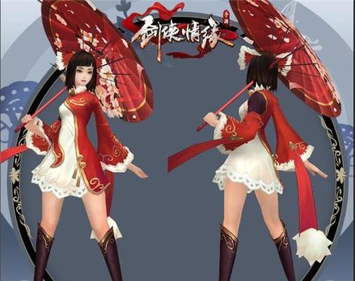 剑侠情缘外装返场，诱人套装再次登场（15款外装一次性亮相）