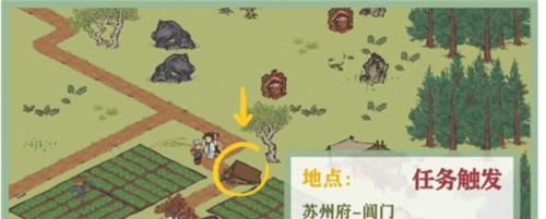 江南百景图仓库在哪（玩转江南百景图）