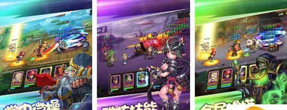 《以末日远征》新手开局攻略（全面解析末日远征新手开局玩法）