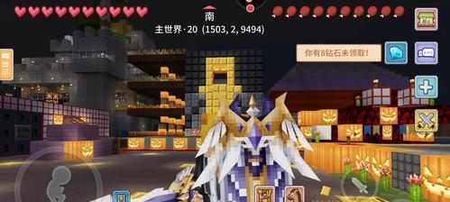 探索新的世界，挑战自我（探索新的世界）