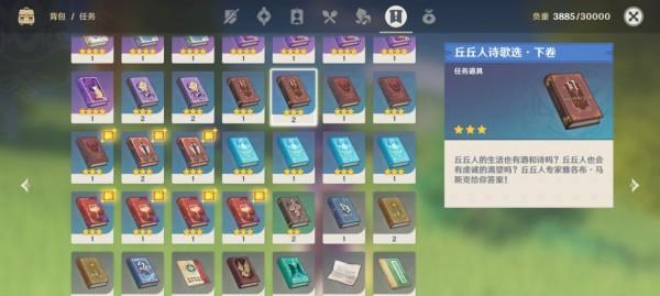 《以一零计划艾拉》获得艾拉获取途径介绍攻略（轻松获取你的艾拉）