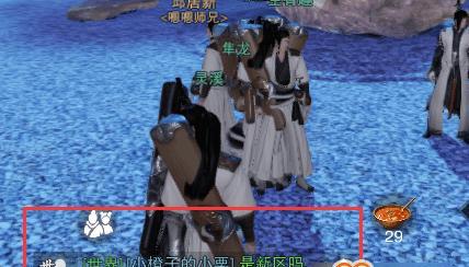 《以一梦江湖》心愿池许愿攻略（心愿模式玩法详解）