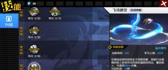 以一人之下手游职业大全（成为顶尖玩家的必备指南）