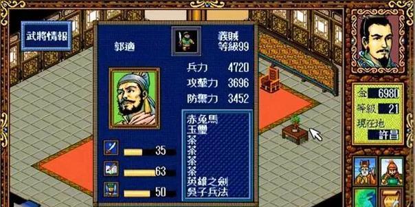 万杰木花开耶姬技能介绍（以一血为主的英雄）