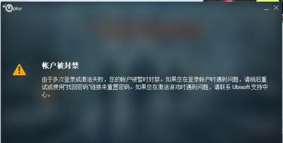 《以伊洛纳野营地如何成功脱困》（探险游戏中的求生技能分享）