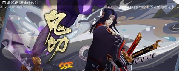 《以阴阳师sp般若怎么样sp式神技能改动详解》（探究sp般若神技能的优化）
