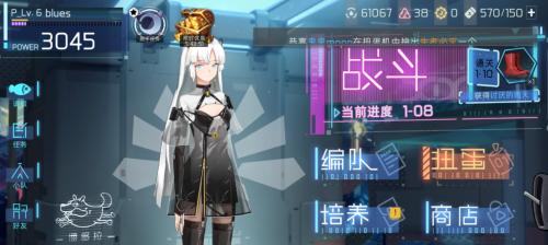以映月城与电子姬开局选角色攻略（如何选择出身和角色）