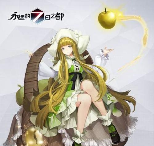 《永远的7日之都拉比》攻略汇总（拉比技能属性分析）