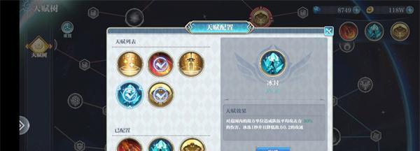 《姬斗无双》首次十连抽，哪个角色最厉害（十连选谁）