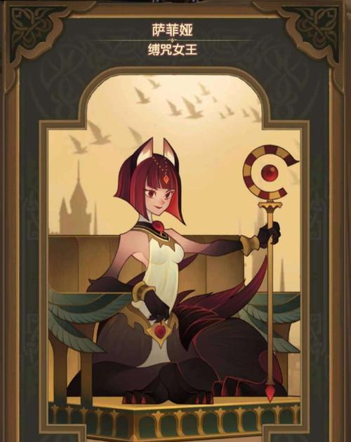 《剑与远征》皮帕阵容搭配攻略（探索最强皮帕阵容的秘密）