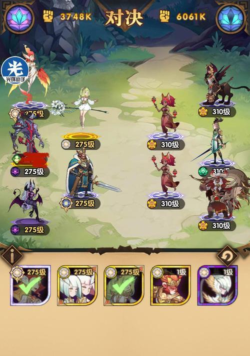 剑与远征深渊迷宫魅魔攻略（揭开剑与远征魅魔任务的谜团）