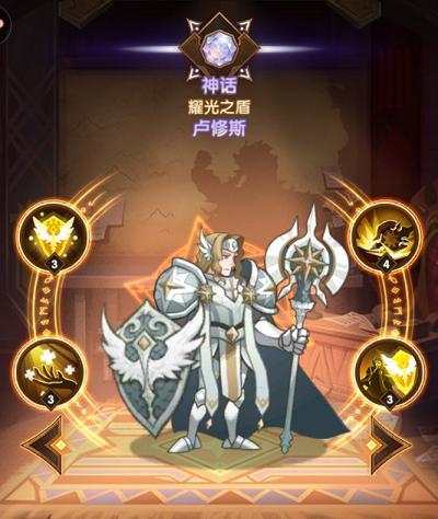 剑与远征神谕教士技能介绍——解锁神秘的力量（探索技能树）