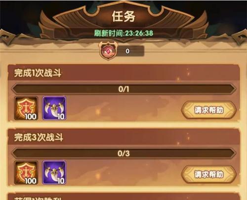 《剑与远征》中后期英雄强势阵容攻略一览（构建最强战队）