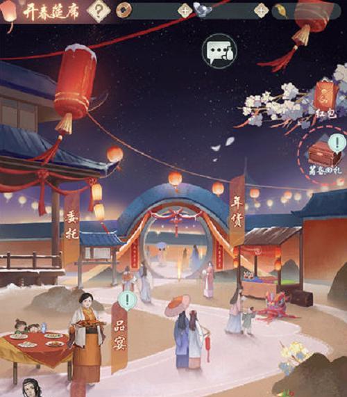 江湖悠悠（了解江湖悠悠的好友诊疗机制）