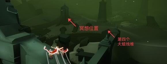 《光遇墓土赏花任务攻略》（寻找墓土赏一会花的最佳位置）