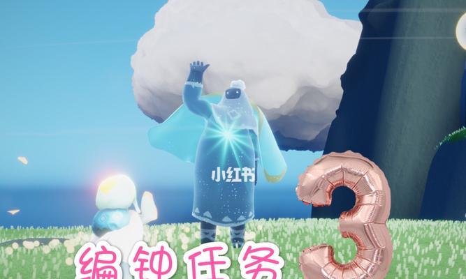 《探索光遇圣岛季第三个任务的秘密》（揭开光遇圣岛季任务3的全新玩法）
