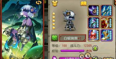 《刀塔传奇》游戏0元党前期发展攻略（以舍才有得）