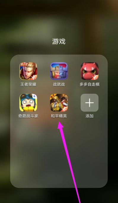 《刀塔传奇》游戏过精英小黑破解三大难点须知（揭秘游戏中小黑精英关卡的破解方法）