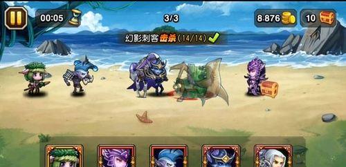 《刀塔传奇》团队副本装备攻略（如何正确获取团队副本中的装备）