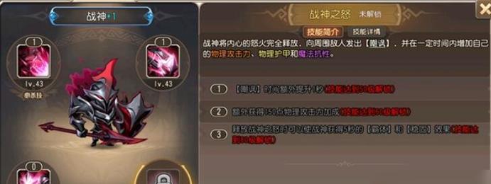 《刀塔传奇》新英雄巫医十月签到曝光，解析技能与战术（十月签到英雄曝光）