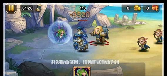 《刀塔传奇》游戏（解密英雄获取的方法与策略）