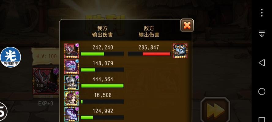 《刀塔传奇》骷髅王出装搭配技能加点全攻略（最强骷髅王登场）