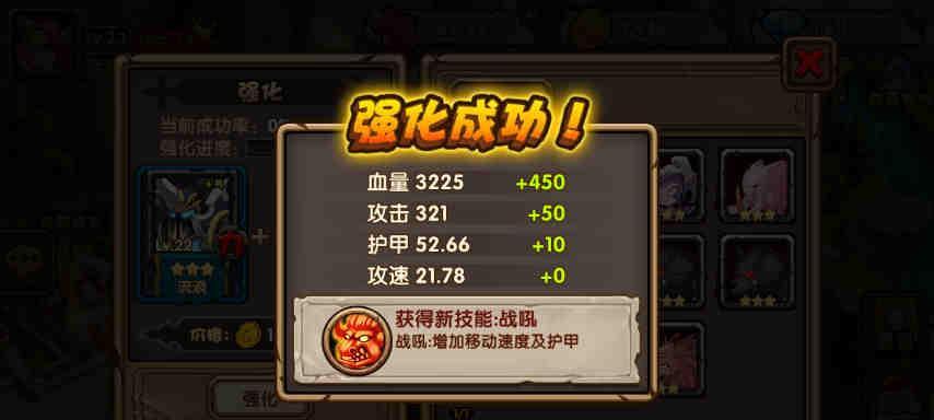 《刀塔来了》游戏刷钻石攻略（掌握攻略）