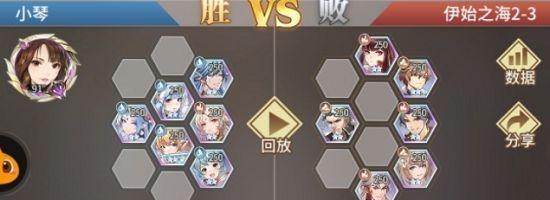 《斗罗大陆》游戏平民阵容如何搭配（平民阵容搭配指南）