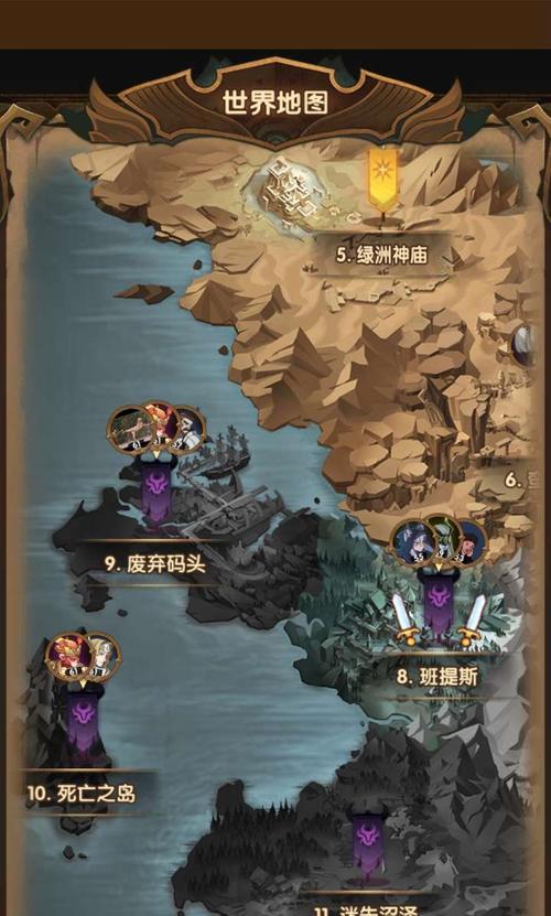 《斗战神》黄风阵关卡全面攻略（掌握黄风阵关卡技巧）
