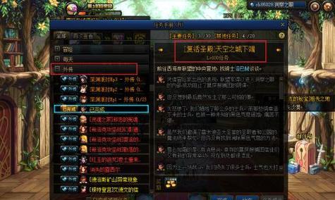 如何获得线性任务中的灵魂钥匙（游戏攻略教程）