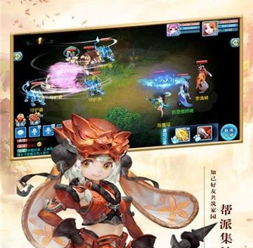 探索仙界，畅游仙途——《以仙》与《仙游》伙伴玩法详解（体验不同伙伴的特色技能和成长历程）