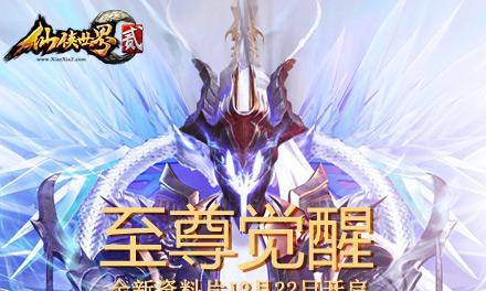 探索职业系统，选择最适合自己的道路（探索职业系统）