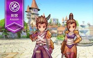 《仙境传说RO》中十大职业全解析——成为大佬必读！