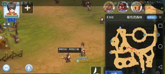 详细解析RO游戏中各种经验获取方式（详细解析RO游戏中各种经验获取方式）