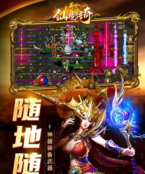 《仙境传奇》快速转生攻略（100级满级不是终点）