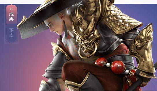 《侠梦仙缘》转职系统首曝，游戏升级体验更加多元化（尝试不同职业）