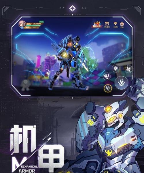 攻略攻略（游戏必备技巧）