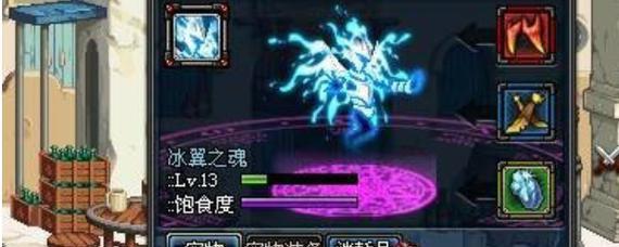 《以武之魂》后期玩法实测——解锁高级玩法，享受更多乐趣！
