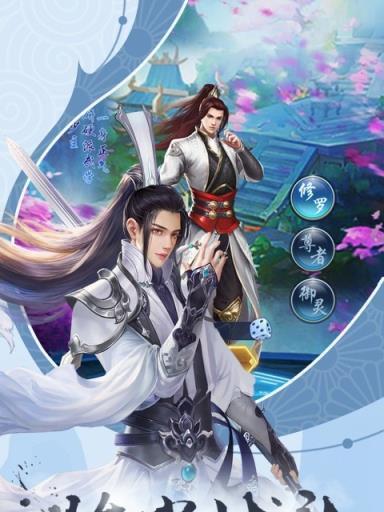 《以武侠剑道攻略玩法》（探索武侠世界）