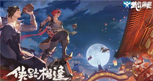 以武林闲侠游戏中帮会好玩吗