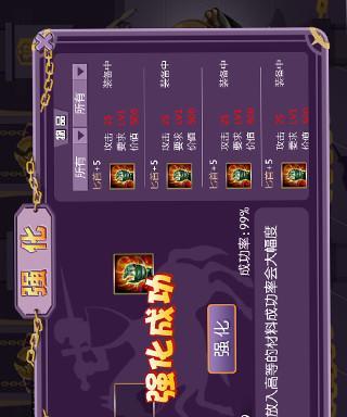 探秘无尽角色扮演游戏（深入了解点击玩法）