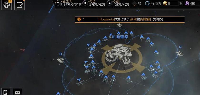 无尽的拉格朗日游戏中行动的代价（探究每次行动所消耗的资源和影响因素）