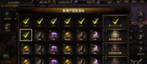 《以我守护的一切》游戏中装备如何升级（探索装备升级的秘密）
