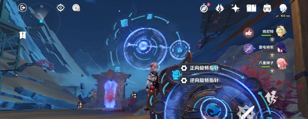 《开天屠龙》游戏元神系统解析（天地间）