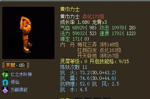 《卡坦岛》发展套路大揭秘（六边形棋盘上如何发展）