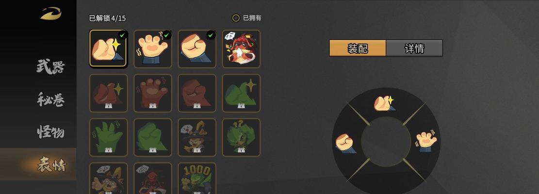 玩转《绝处逢生》（手把手教你走出荒野）