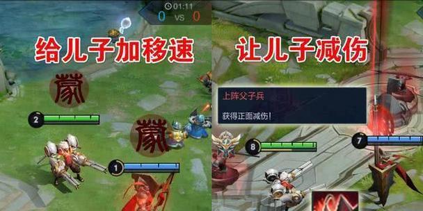 《九阴绝学》游戏五行塔玩法全解析（如何在五行塔中取得胜利）