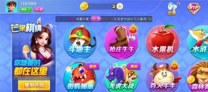 《九阴绝学》山中老人击杀诀窍解析（揭开游戏中的山中老人必杀技）