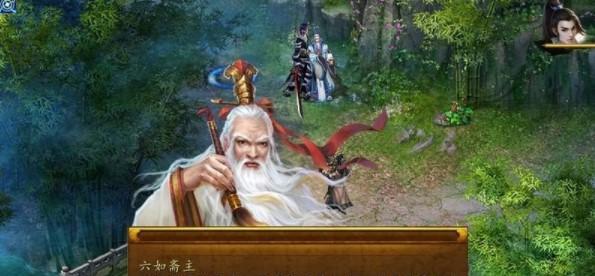 《金庸群侠传5》游戏加点攻略：如何成为最强侠客